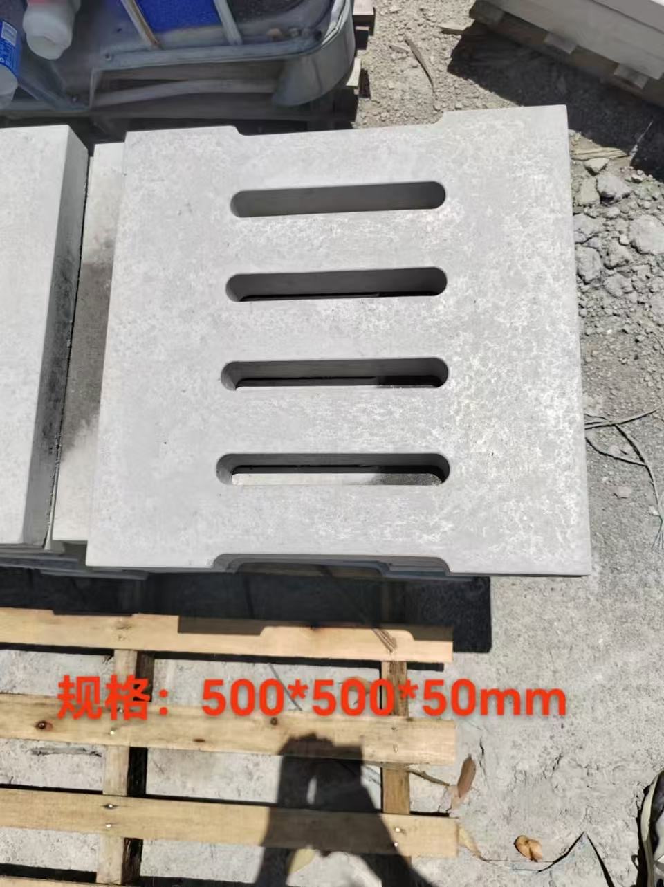云浮盖板